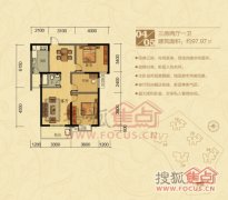 黄金环线升值潜力高 盘点合肥一环抢手楼盘