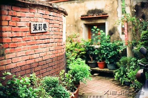 晚安心语：输什么也不能输了心情 (7)