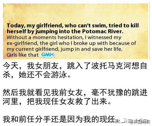 给我希望，15个温暖的小故事 (1)